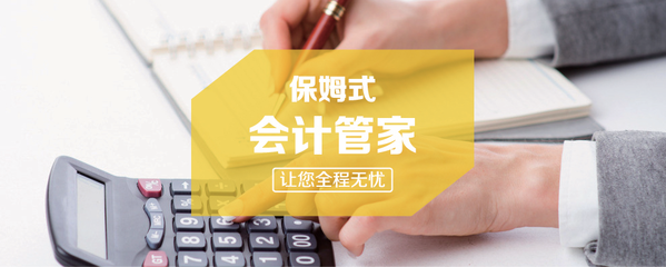 南寧優(yōu)優(yōu)企業(yè)登記代理 一站式企業(yè)服務(wù)，助您輕松開啟創(chuàng)業(yè)之旅