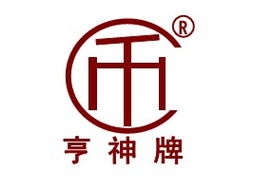 湖南省新晃縣亨神牛肉食品廠長(zhǎng)沙地區(qū)代理咨詢與代辦服務(wù)意向書