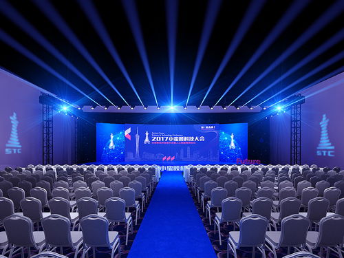 智啟未來，賦能城市——記2017 IDG小蠻腰人工智能科技大會