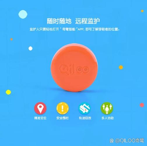 智能科技 日新月異，重塑日常